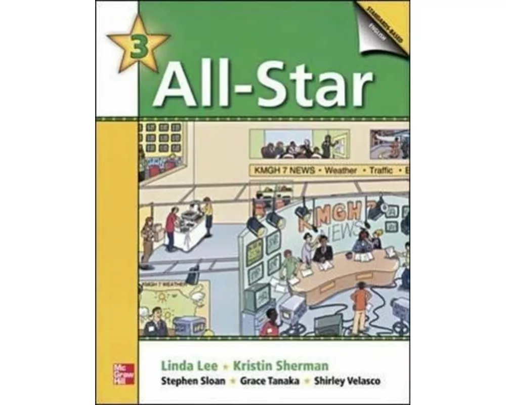 All-star 3 Audio CDs (2): Intermediate: Bk. 3