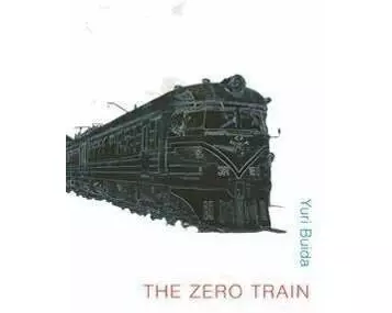The Zero Train