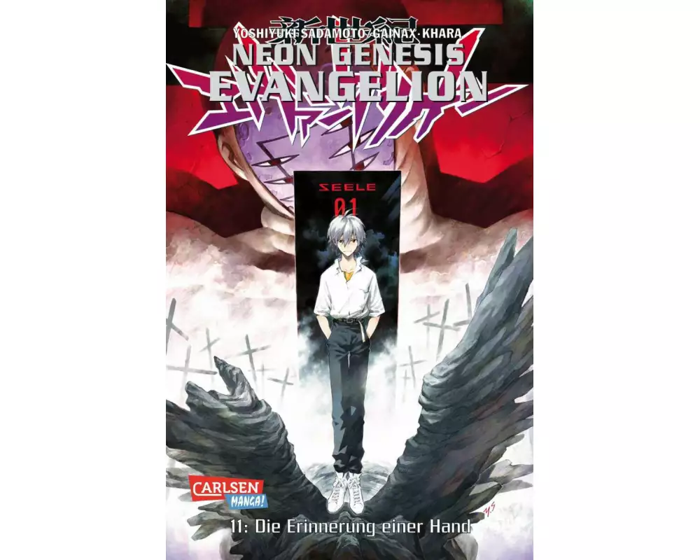 Neon Genesis Evangelion 11