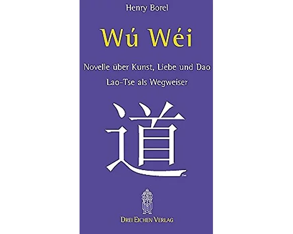 Wu Wei