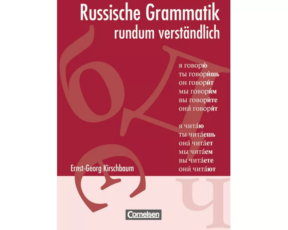 Russische Grammatik, Rundum verständlich, Nachschlagewerk