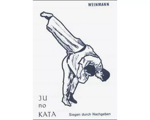 Ju-no-Kata