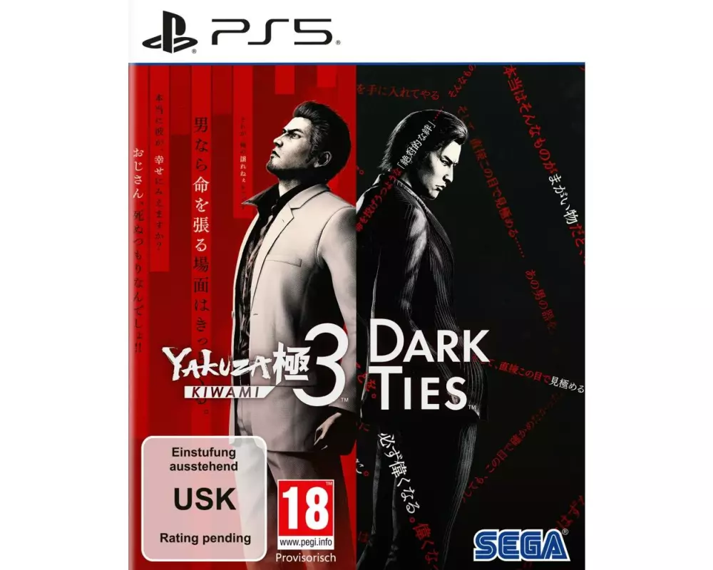 SEGA Yakuza Kiwami 3 und Dark Ties (Box)