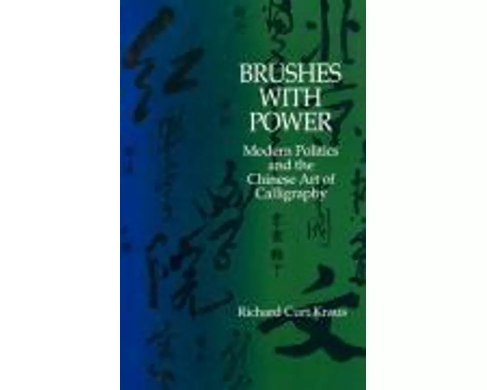 Brushes with Power
