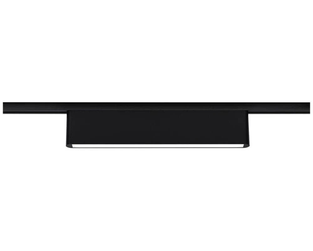 Paulmann URail LED Lightbar Ceris 9.5W, 4000K, schwarz matt