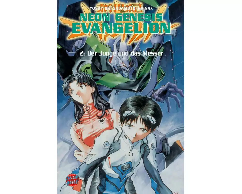 Neon Genesis Evangelion 2