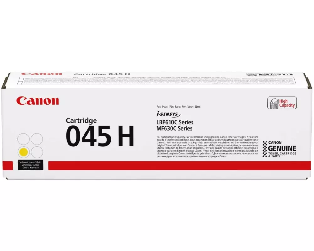 Canon Toner 1243C002 / 045H Yellow