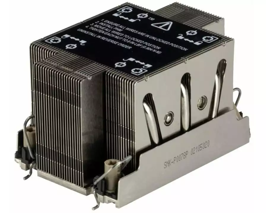 Supermicro CPU-Kühler SNK-P0078P
