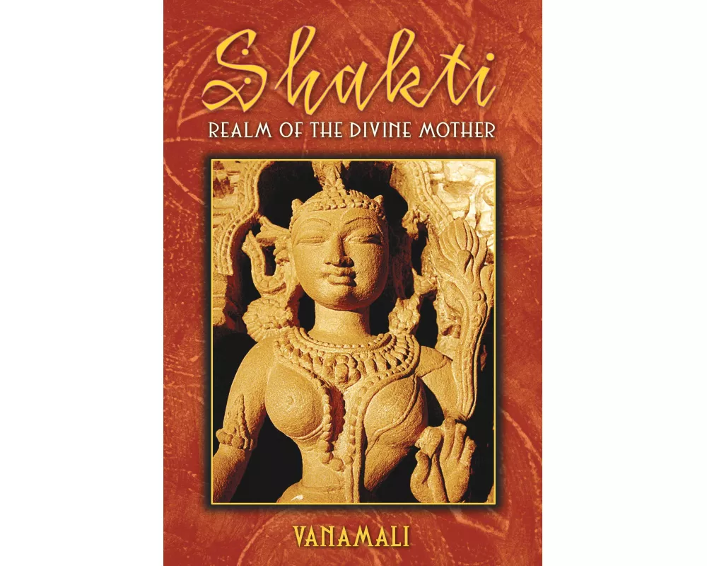 Shakti