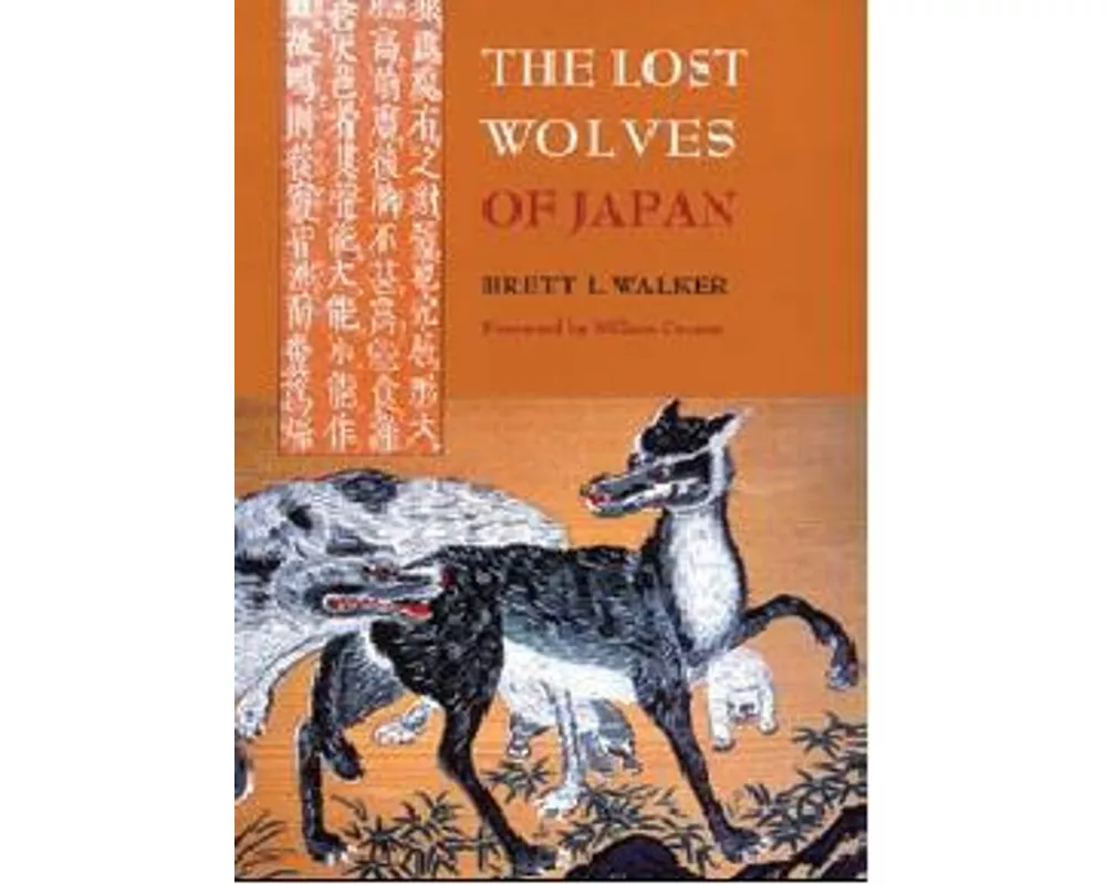 The Lost Wolves of Japan