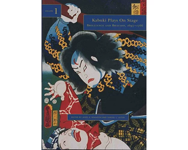 Kabuki Plays on Stage. Volume 1