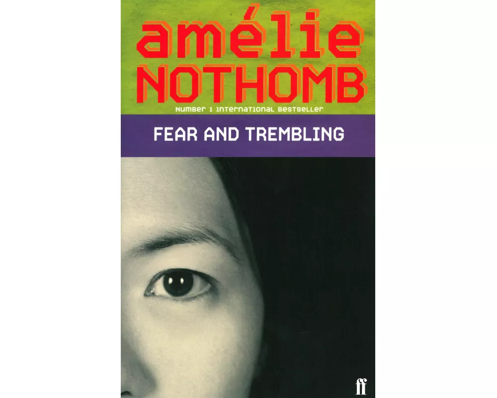 Fear and Trembling