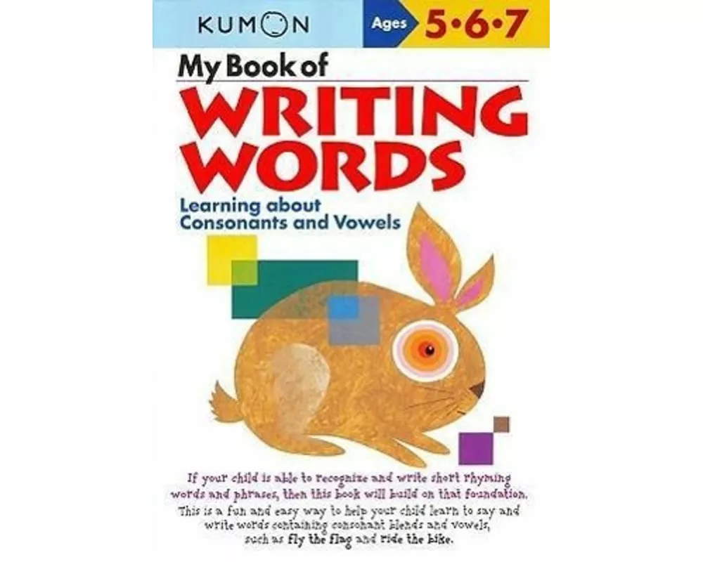 Kumon My Book of Writing Words