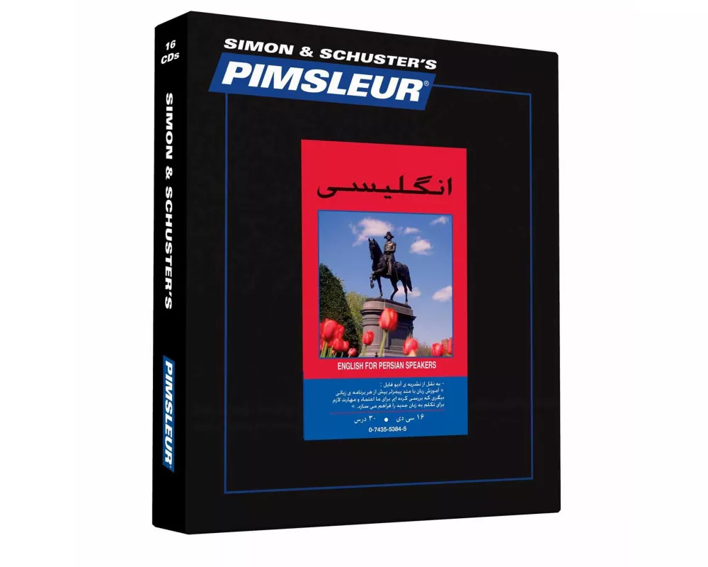 Pimsleur English for Persian (Farsi) Speakers Level 1 CD: Volume 1
