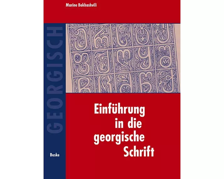 Einführung in die georgische Schrift