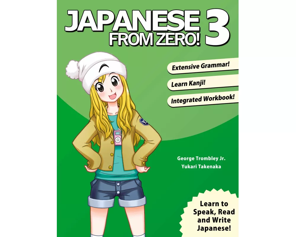 Japanese from Zero!
