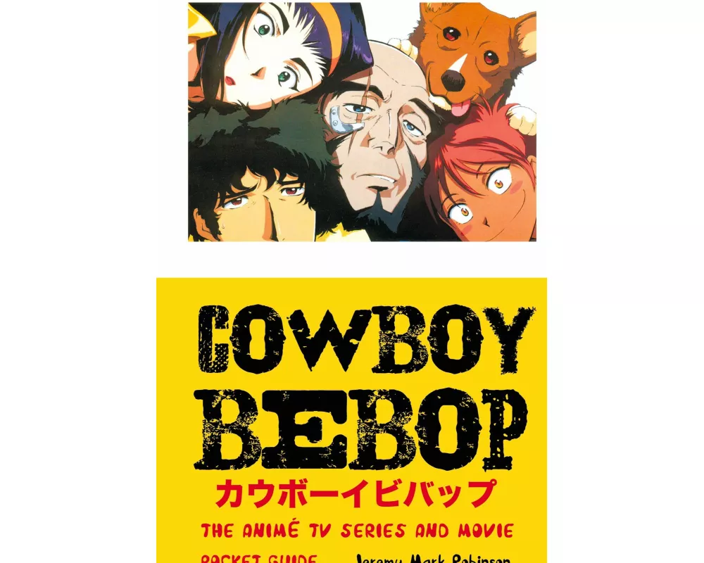 Cowboy Bebop
