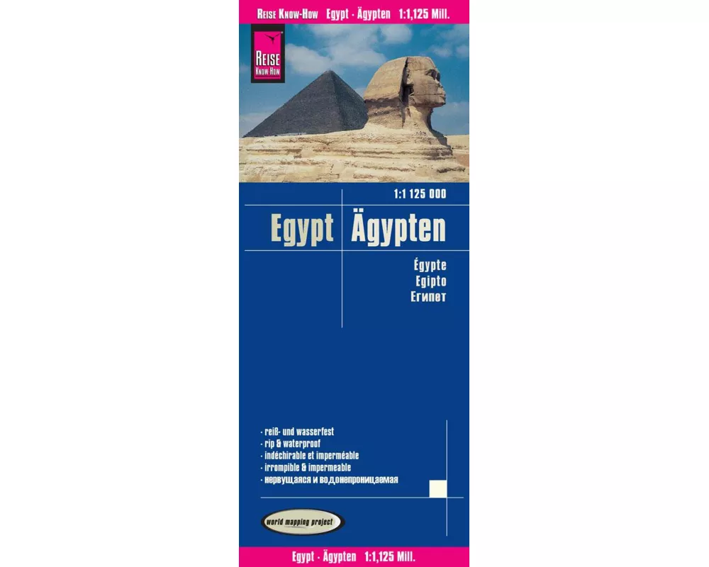 Reise Know-How Landkarte Ägypten (1:1.125.000)