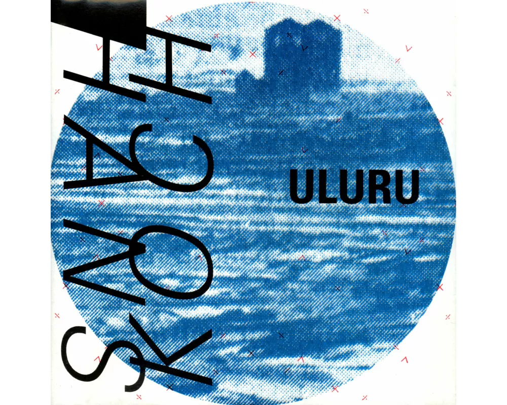 Uluru