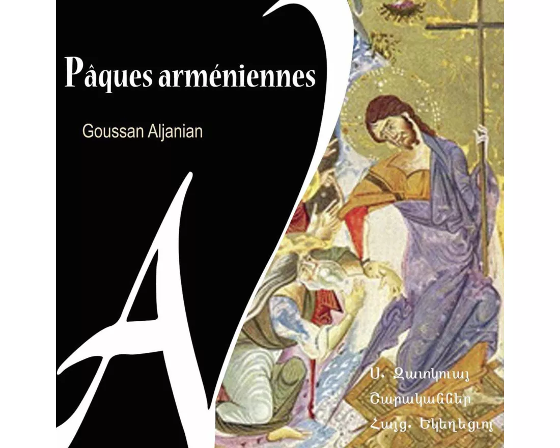 Paques Armeniennes