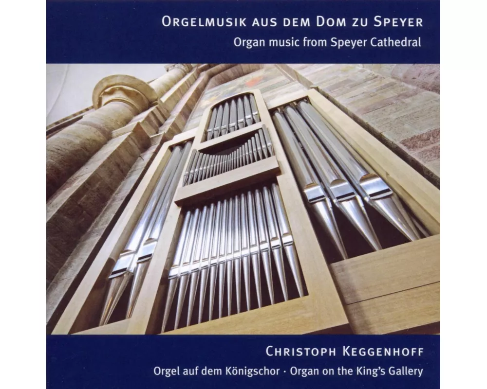 Chororgel Dom Zu Speyer
