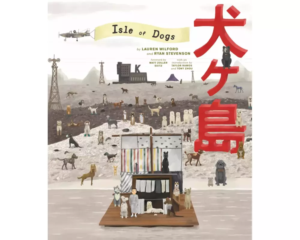 The Wes Anderson Collection: Isle of Dogs