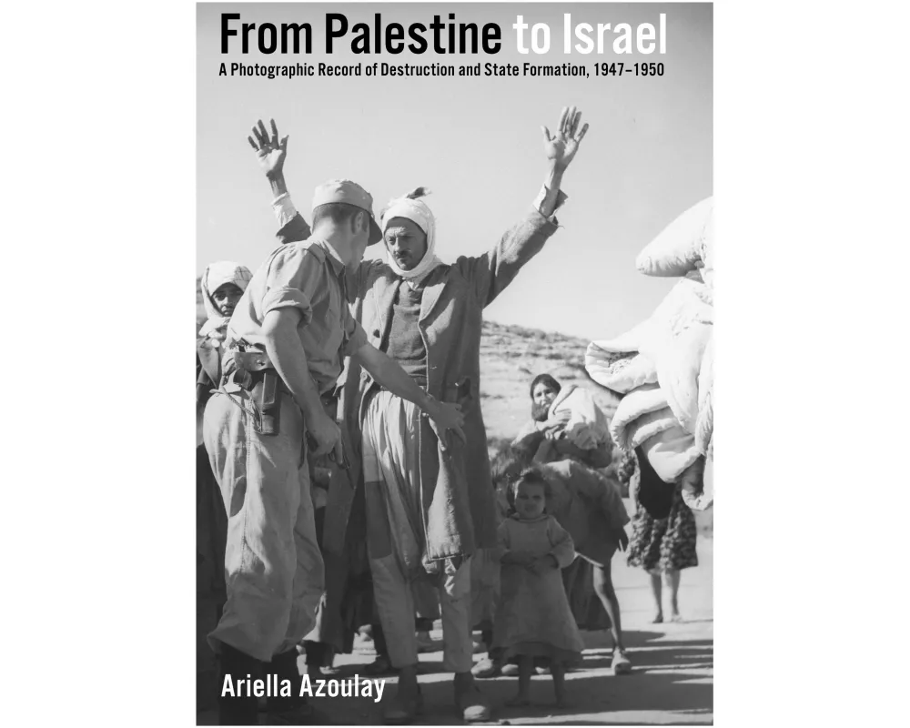 From Palestine to Israel