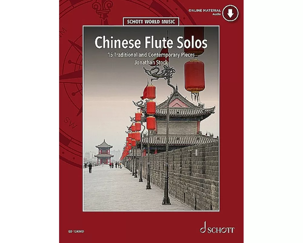 Chinese Flute Solos
