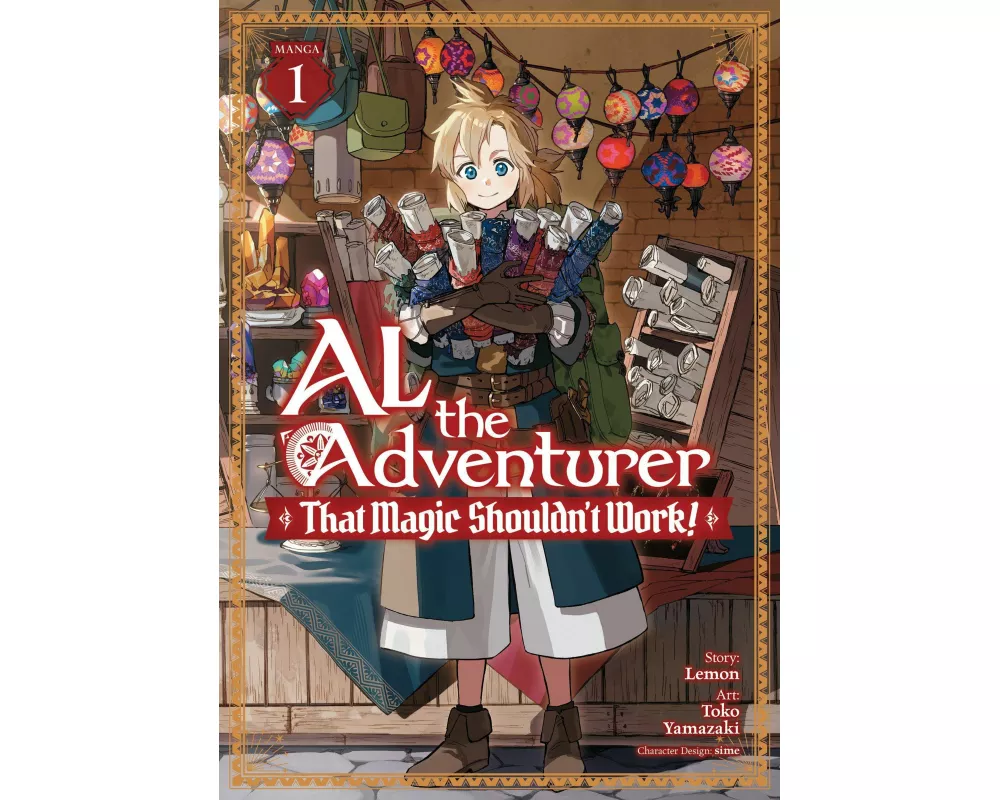 Al the Adventurer: That Magic Shouldn't Work! (Manga) Vol. 1