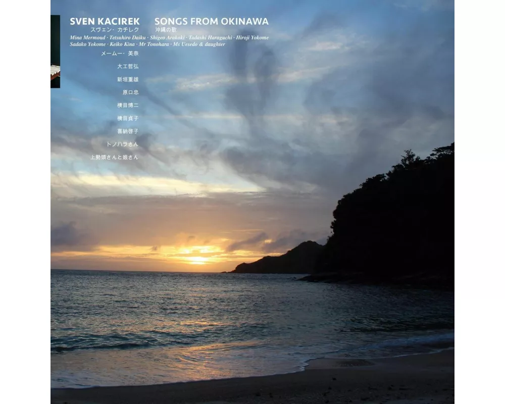 Songs From Okinawa