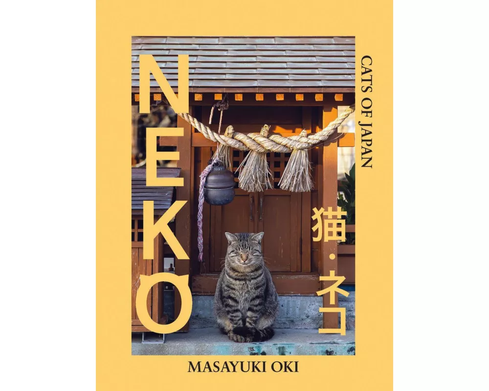 Neko