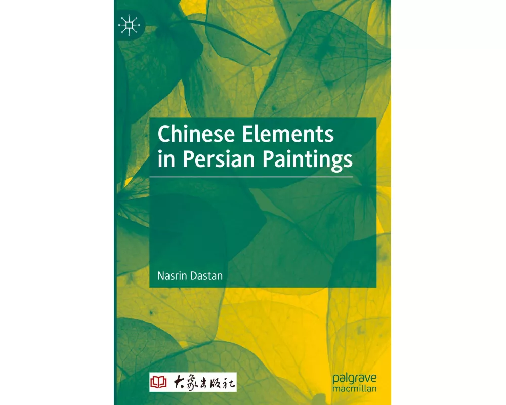 Chinese Elements in Persian Paintings