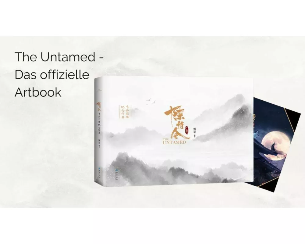 The Untamed - Das offizielle Artbook