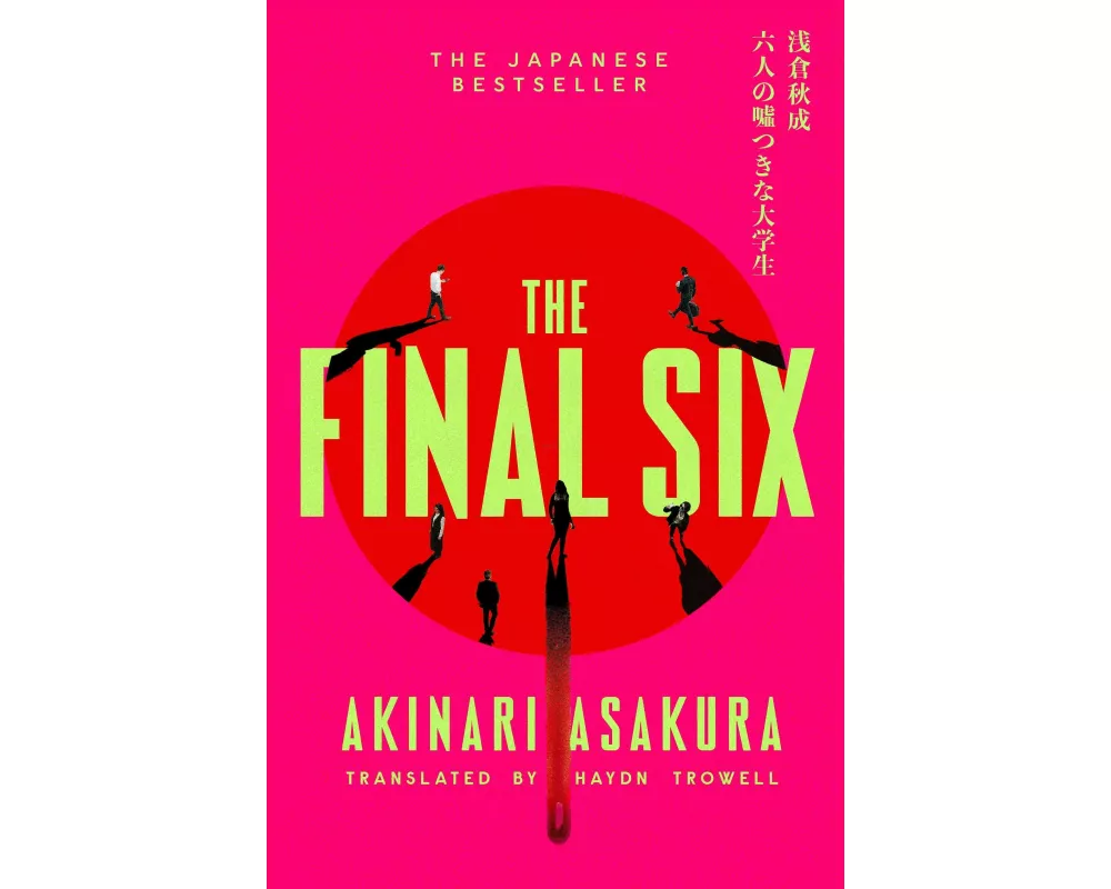 The Final Six