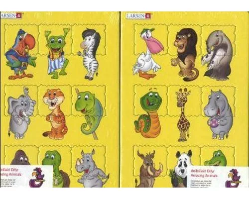 Jig-So Anifeiliaid Difyr/Amazing Animals