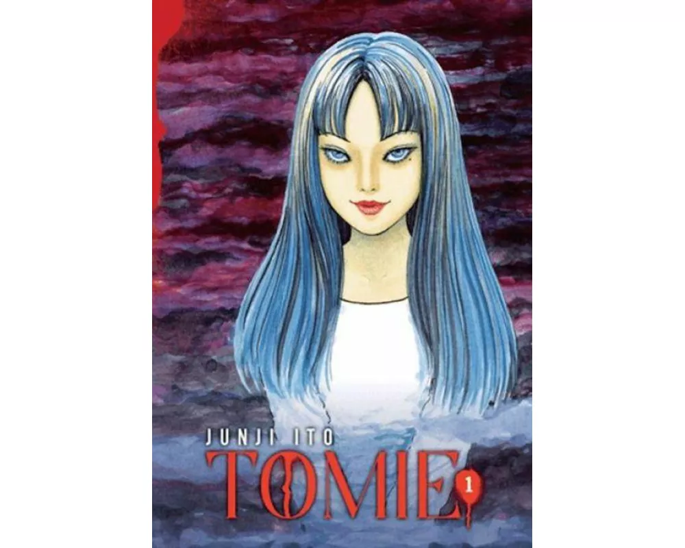 Tomie - 1