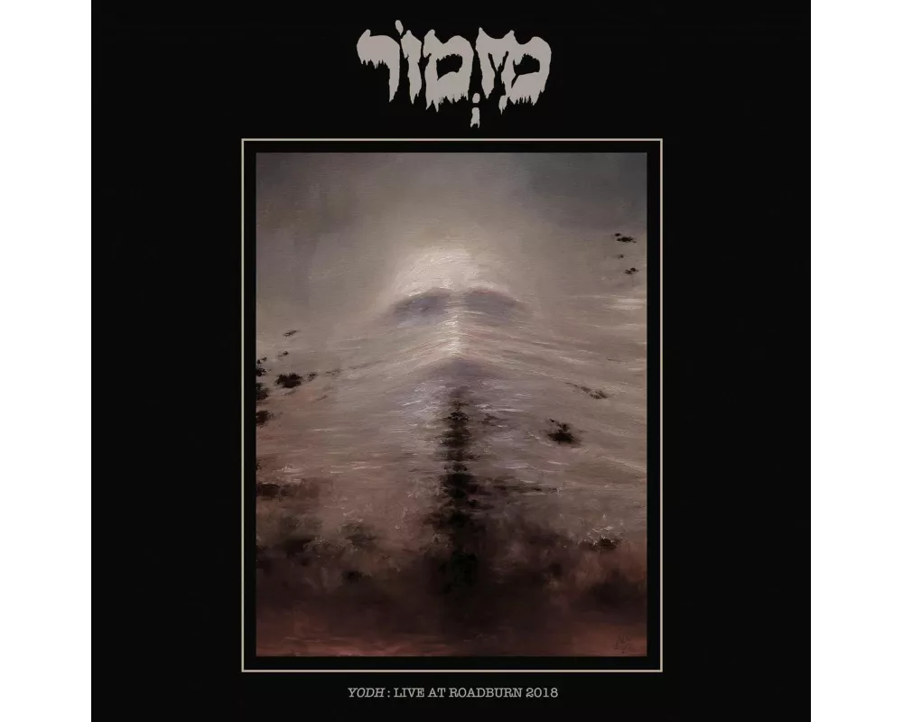 Live At Roadburn 2018