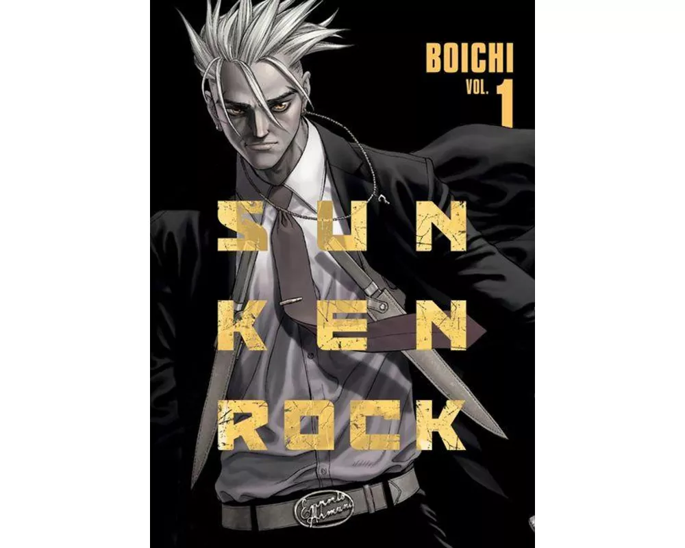 Sun-Ken Rock (Perfect Edition) Vol. 1