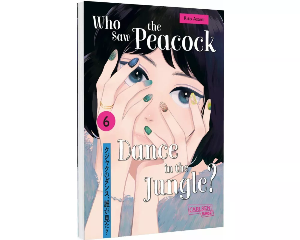 Who Saw the Peacock Dance in the Jungle? 6