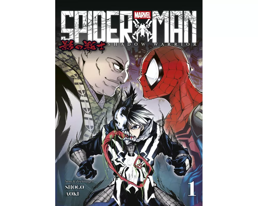 Spider-Man Shadow Warrior (Manga) 01