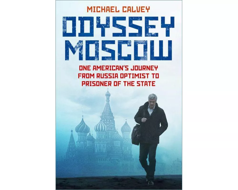 Odyssey Moscow