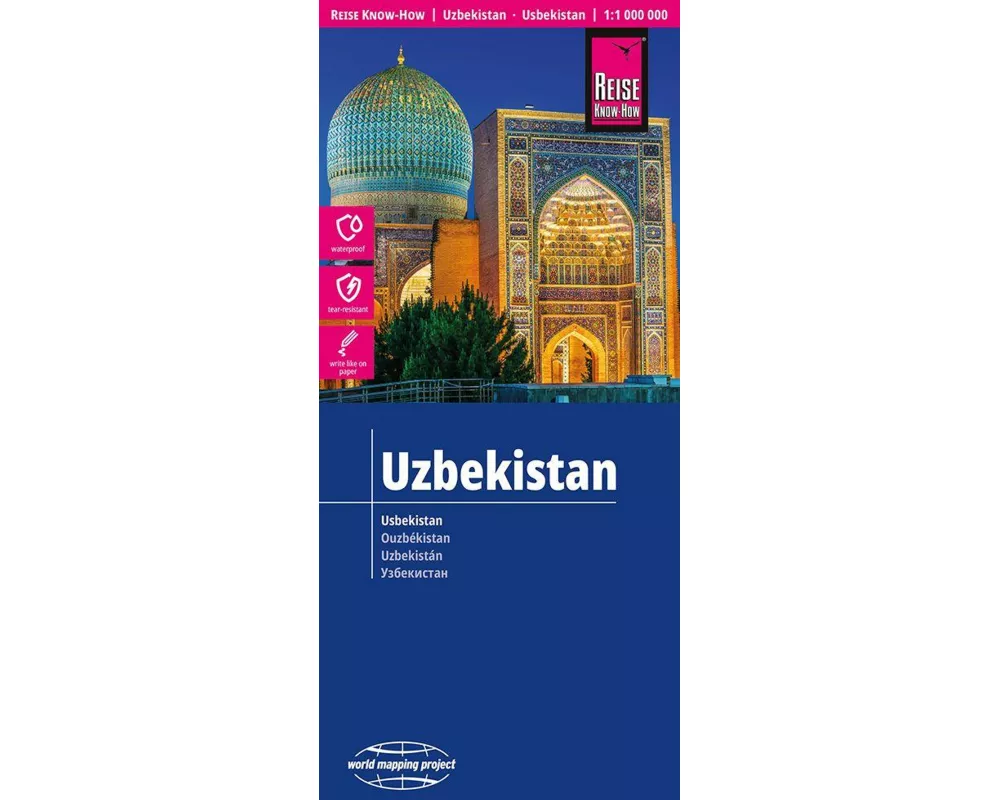 Reise Know-How Landkarte Usbekistan / Uzbekistan (1:1.000.000)