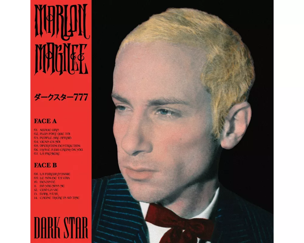 Dark Star