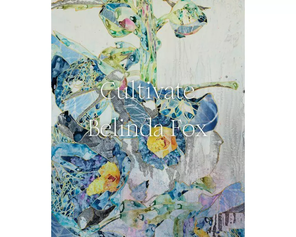 Cultivate
