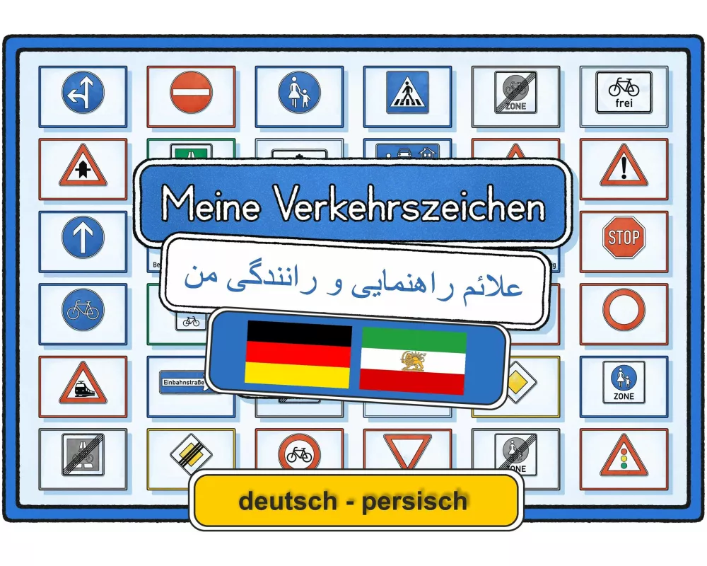Meine Verkehrszeichen Lernkarten