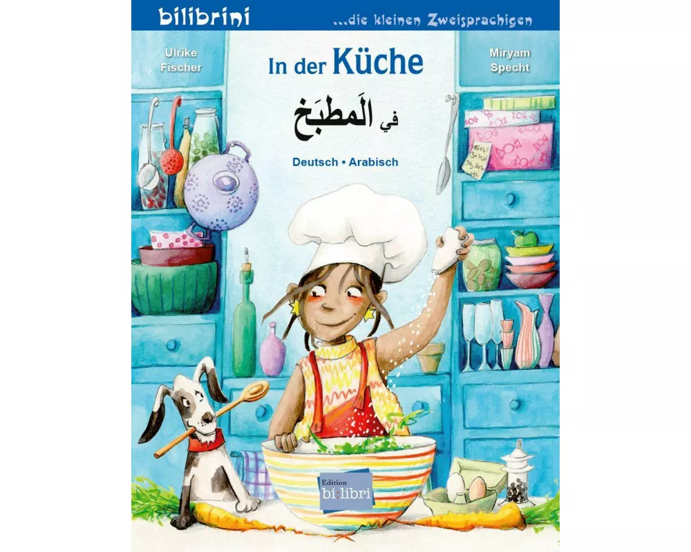 In der Küche (Deutsch-Arabisch)