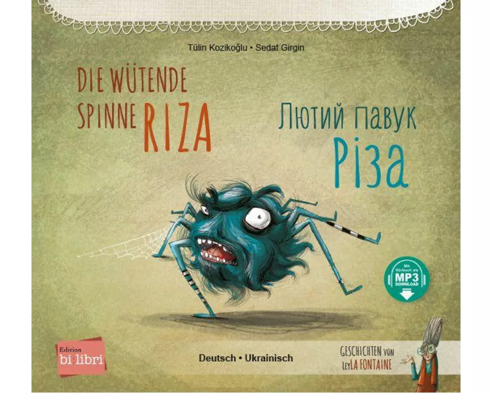 Die wütende Spinne Riza (Deutsch-Ukrainisch)