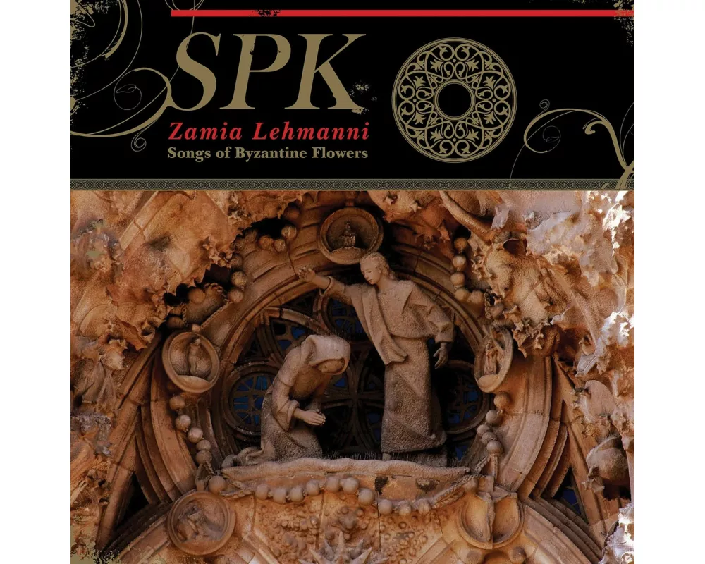 Zamia Lehmanni (Songs Of Byzantine Flowers)