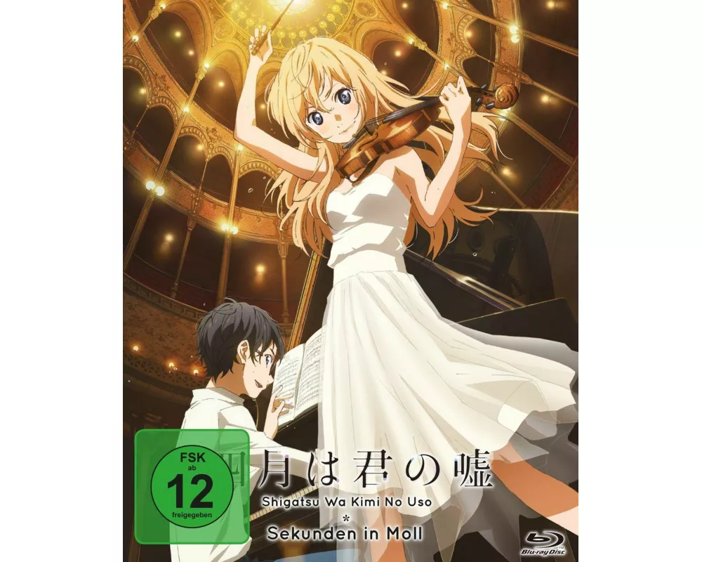 Sekunden in Moll - Shigatsu Wa Kimi No Uso - Staffelbox - [Blu-ray]
