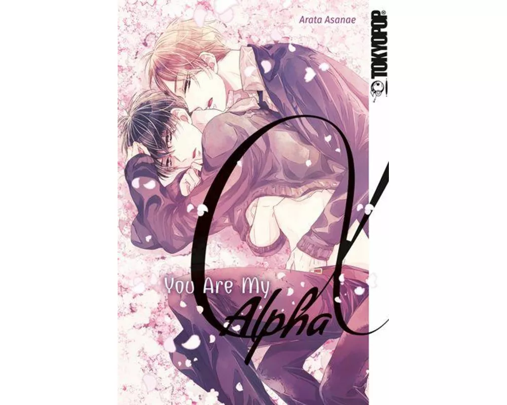 You Are My Alpha